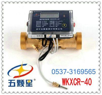 热能产品研发 创新科技，引领绿色能源未来